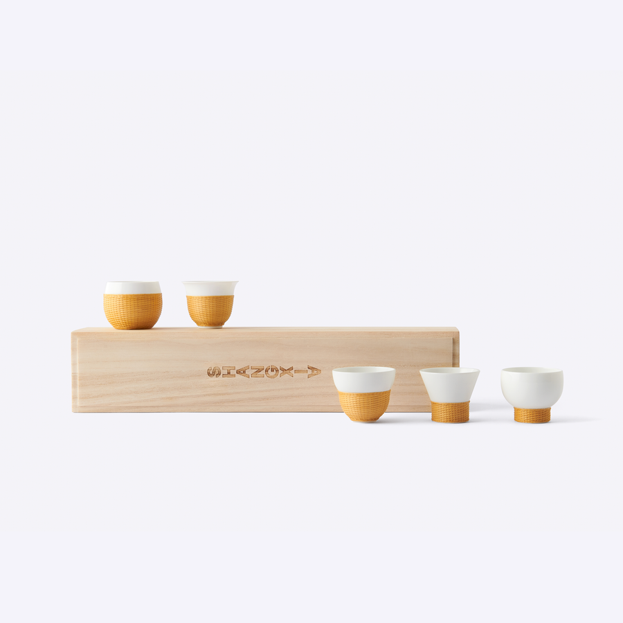 Porcelain and Bamboo Weaving Teacup Gift Set, Natural