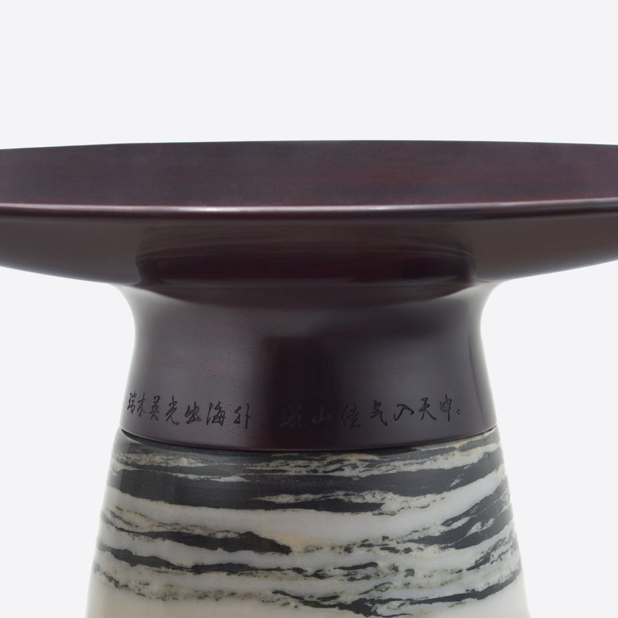 Xuetan with Marble Side Table