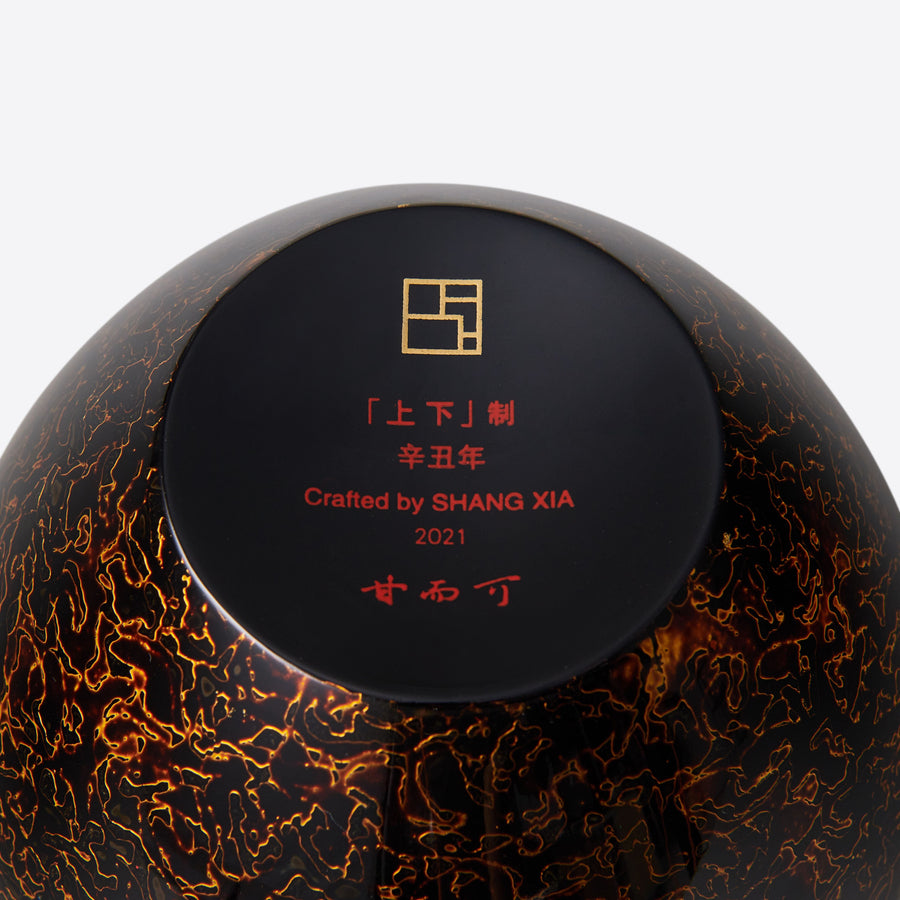 Gan Er'ke Xipi Lacquer Tea Leaf Container, Black and Gold