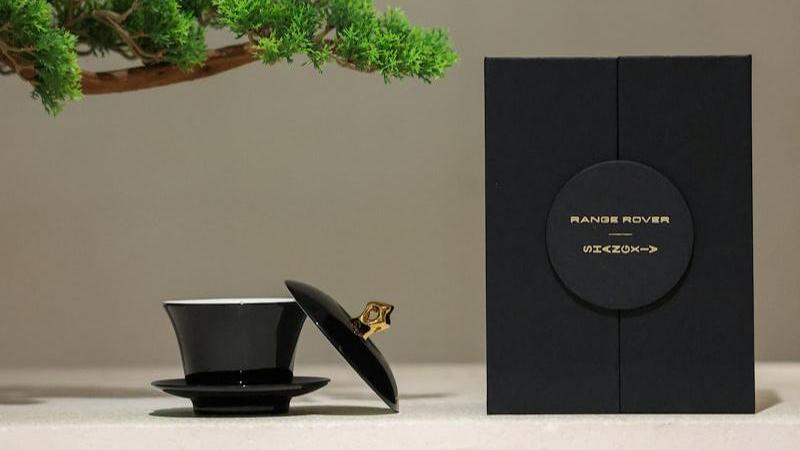 捷豹路虎 Jaguar Land Rover